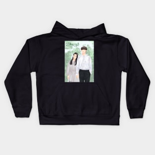 Youth of May Kids Hoodie